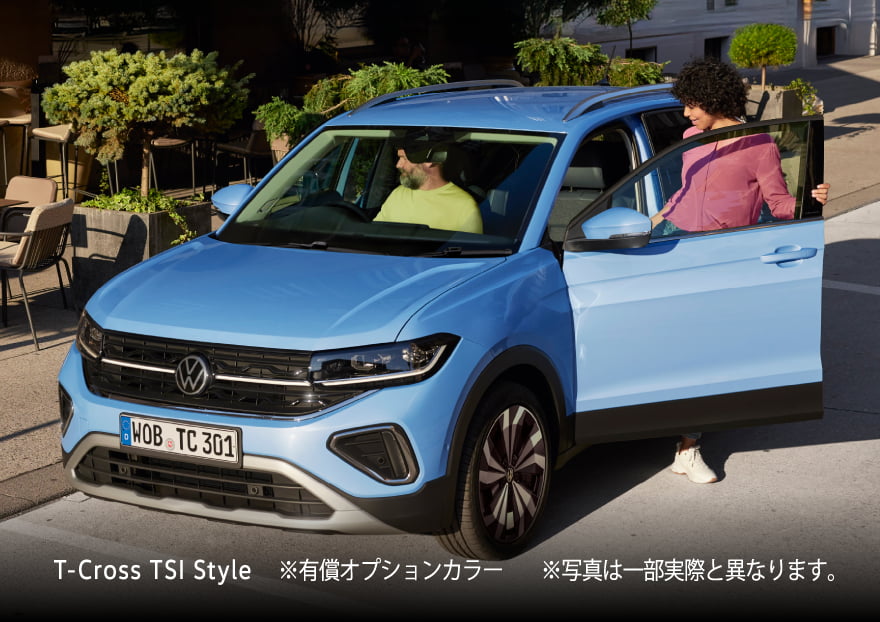 毎日を彩るデザインとボディカラー