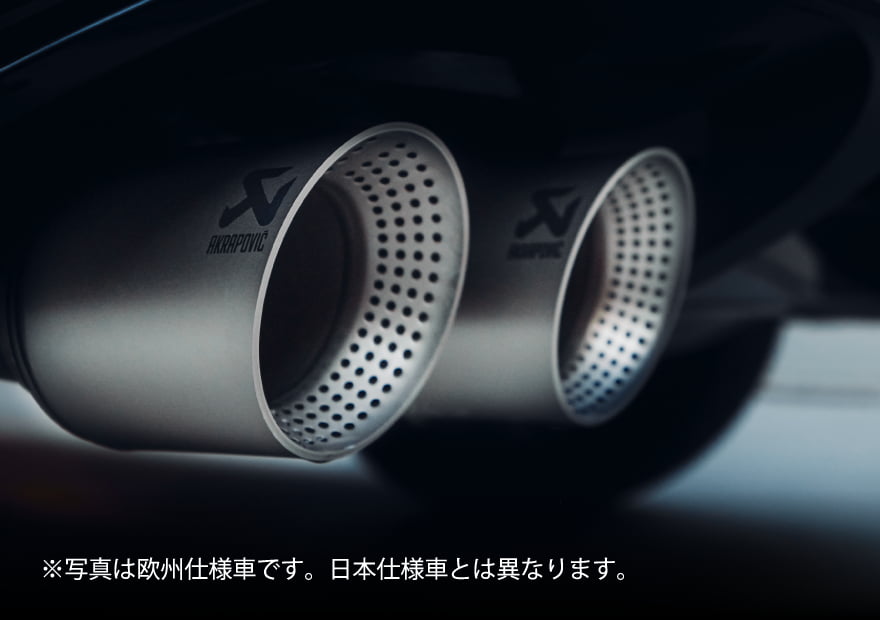 エクステリアを際立たせる専用装備の数々